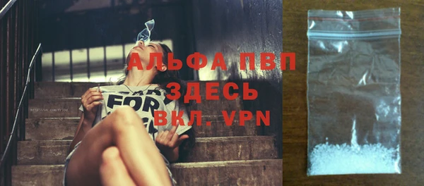 таблы Касимов