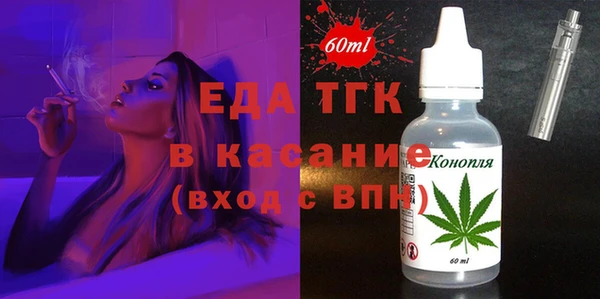 таблы Касимов