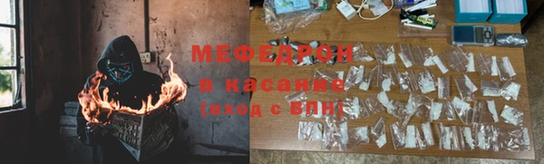 сатива Карталы