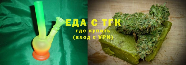 таблы Касимов