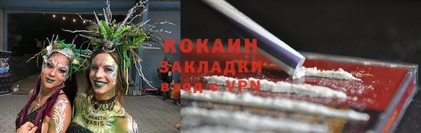 таблы Касимов