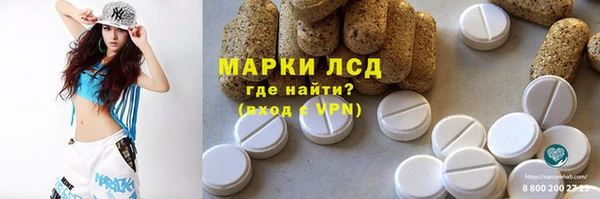 таблы Касимов