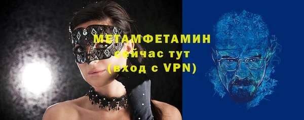 сатива Карталы