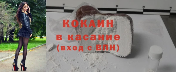 таблы Касимов