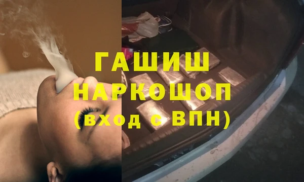 сатива Карталы