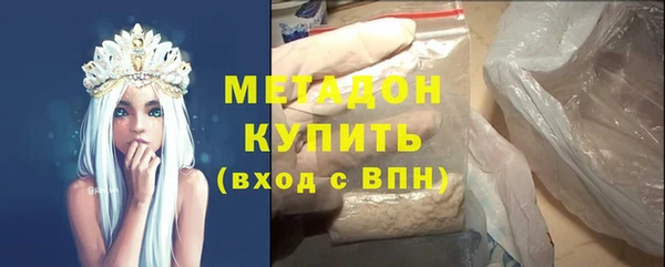 сатива Карталы
