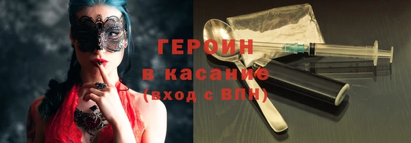 сатива Карталы
