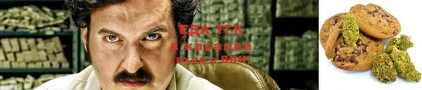 сатива Карталы