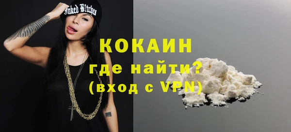 таблы Касимов