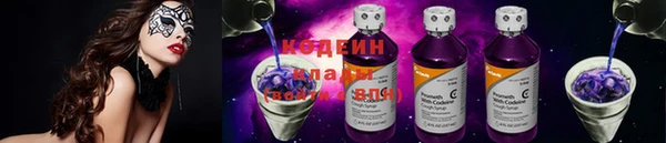 таблы Касимов