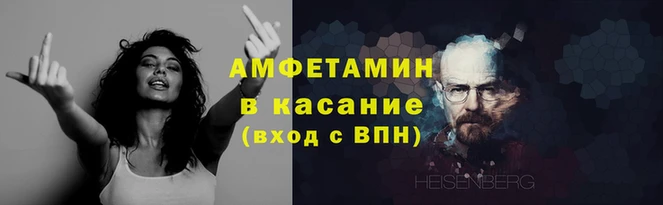 таблы Касимов