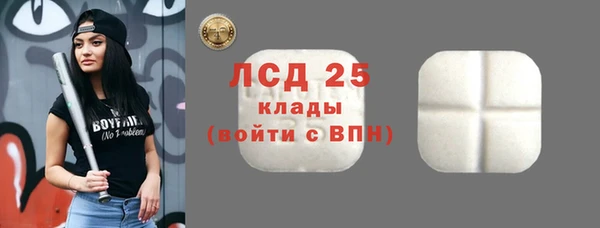 таблы Касимов