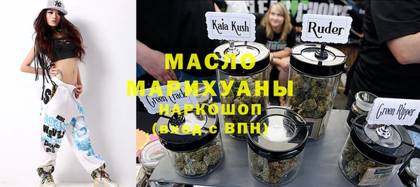 сатива Карталы