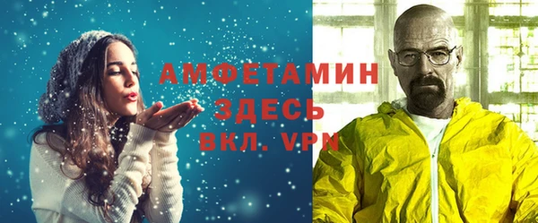 сатива Карталы