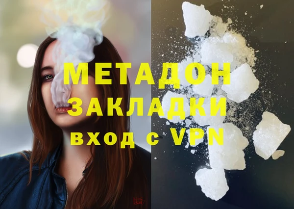 сатива Карталы