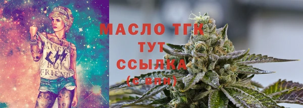 таблы Касимов