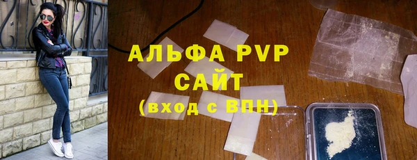 таблы Касимов