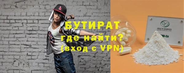 сатива Карталы