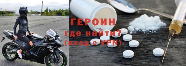 таблы Касимов