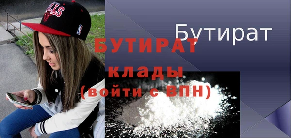 таблы Касимов