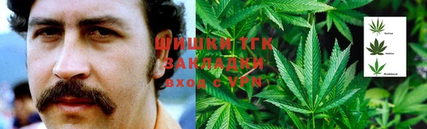 таблы Касимов