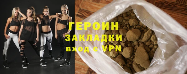 сатива Карталы
