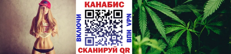 Купить закладки  Амурск  Марихуана LSD WEED 